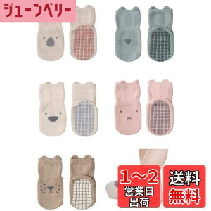 yz[Tidyworm] Ԃ C 5Zbg  xr[ C ~ j̎q ̎q 킢  q LbY \bNX ʋC t  H ~ FFAATCYF3-5 Years