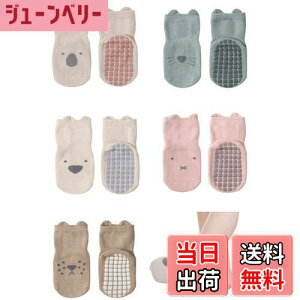 yz[Tidyworm] Ԃ C 5Zbg  xr[ C ~ j̎q ̎q 킢  q LbY \bNX ʋC t  H ~ FFAATCYF1-3 Years