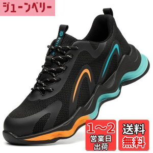 yz[TimGross] SC nCJbg  񂺂C ƌC u[c |c Xj[J[ ʋC y ϊ Y fB[X Z[teB[V[Y FFSL046/IWATCYF26.5 cm