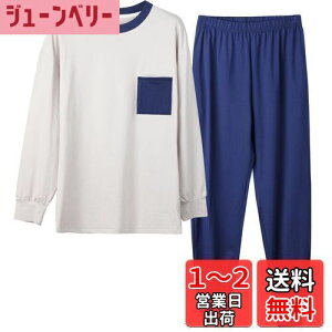 yz[Bellislove] pW} Y  [EFA XEFbg  Y{ ㉺Zbg  EhlbN  t  H n  z ʋC ɗD  FFO