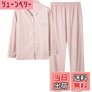 yz[Bellislove] pW} fB[X  [EFA  ㉺Zbg OJ   @ zʋC ɗD tďH~p FFsNATCYFXL