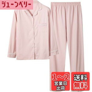 yz[Bellislove] pW} fB[X  [EFA  ㉺Zbg OJ   @ zʋC ɗD tďH~p FFsNATCYFM