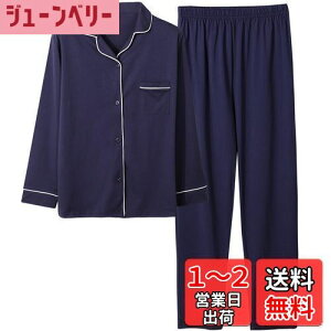 yz[Bellislove] pW} fB[X  [EFA  ㉺Zbg OJ   @ zʋC ɗD tďH~p FFlCr[ATCYFL