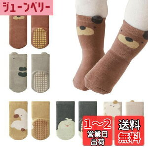 yz[Tidyworm] Ԃ C 5Zbg  xr[ C ~ j̎q ̎q 킢  q LbY \bNX ʋC t  H ~ FFEATCYF0-12 Months