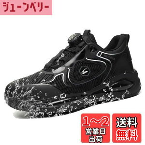 yz[TimGross] SC Y h ƌC _C |c  Z[teBV[Y y 񂺂C ϊ SXj[J[ FF837/zCg-ubNATCYF25.0 cm
