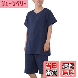 yz[Bellislove] pW} Y  ėp 100 dK[[ ㉺ Zbg QԒ Q [EFA  V[gpc  傫TCY ̓ Mtg v[g FFl