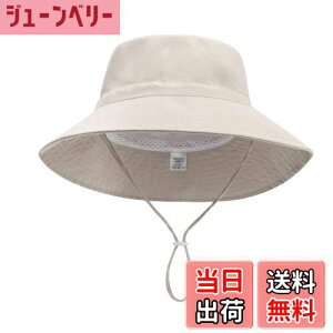 yz[Tidyworm] xr[ Xq  UVJbg  xr[ nbg Ԃ Xq ΍L LbY q Lbv j̎q ̎q oPbgnbg Tnbg Ă~ O΍ FFx[