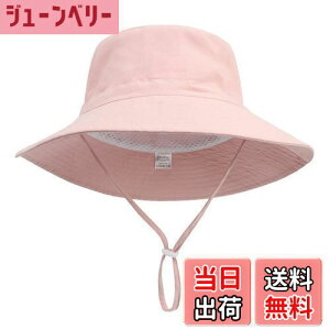 yz[Tidyworm] xr[ Xq  UVJbg  xr[ nbg Ԃ Xq ΍L LbY q Lbv j̎q ̎q oPbgnbg Tnbg Ă~ O΍ FFs