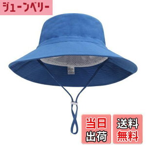 yz[Tidyworm] xr[ Xq  UVJbg  xr[ nbg Ԃ Xq ΍L LbY q Lbv j̎q ̎q oPbgnbg Tnbg Ă~ O΍ FFu