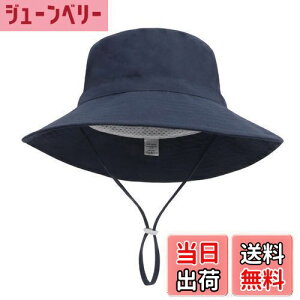 yz[Tidyworm] xr[ Xq  UVJbg  xr[ nbg Ԃ Xq ΍L LbY q Lbv j̎q ̎q oPbgnbg Tnbg Ă~ O΍ FFlC