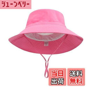 yz[Tidyworm] xr[ Xq  UVJbg  xr[ nbg Ԃ Xq ΍L LbY q Lbv j̎q ̎q oPbgnbg Tnbg Ă~ O΍ FFb