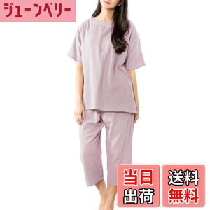 yz[Bellislove] pW} fB[X   100 dK[[ ێ ɗD O ㉺Zbg pc [EFA  z ʋC ̓ v[g FFsNA