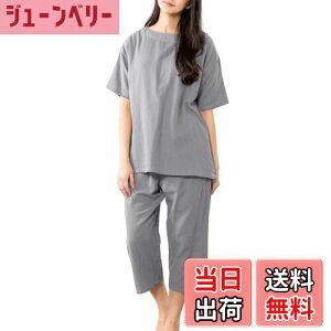 yz[Bellislove] pW} fB[X   100 dK[[ ێ ɗD O ㉺Zbg pc [EFA  z ʋC ̓ v[g FFO[A