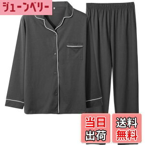 yz[Bellislove] pW} fB[X  [EFA  ㉺Zbg OJ   @ zʋC ɗD tďH~p FF_[NO[ATCYFM