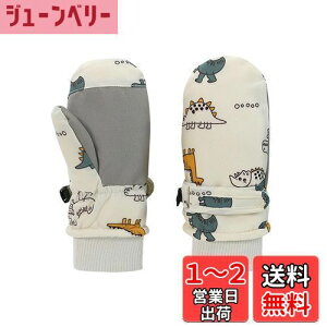 yz[Tidyworm] XL[O[u LbY h V q  Xm[O[u   ~ h xr[  ~g ~ ΍ ʉ ʊw AEghA j̎q ̎q 3-8