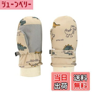 yz[Tidyworm] XL[O[u LbY h V q  Xm[O[u   ~ h xr[  ~g ~ ΍ ʉ ʊw AEghA j̎q ̎q 3-8