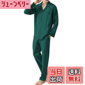 yz[Bellislove] pW} Y [EFA    OJ ㉺Zbg  t  H z ʋC K Vv ɗD _炩 y @  QԒ FFO[