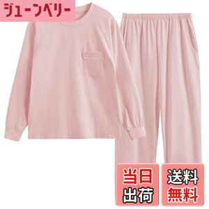 yz[Bellislove] pW} fB[X [EFA XEFbg   Y{ ㉺Zbg  EhlbN  t  H n  zʋC ɗD  FF