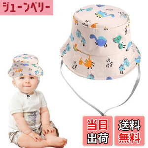 yz[Tidyworm] xr[ Xq uvJbg  q 悯Xq   LbY oPbgnbg Ԃ Xq  O΍ ̎q j̎q ct ۈ牀 FFJ[LATCYF0-5 Ye