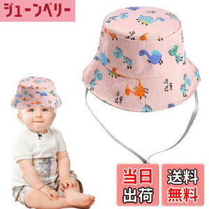 yz[Tidyworm] xr[ Xq uvJbg  q 悯Xq   LbY oPbgnbg Ԃ Xq  O΍ ̎q j̎q ct ۈ牀 FFsNATCYF0-5 Ye