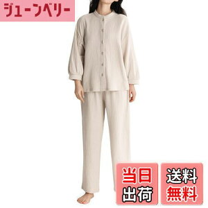 yz[Bellislove] pW} 100 dK[[ fB[X K[[pW} [EFA ㉺Zbg OJ zʋC ɗD  킢 @ ̓ v[g tďH~p