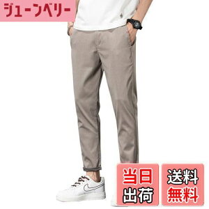 �y���������z[TIDEWORD] �A���N���p���c �`�m�p�� �����Y �X�L�j�[�t�B�b�g �X�g���b�` �X���� �R���t�H�[�g �X�g���[�g �{�g���X �㕪�� �p���c ���n 28-38 �u���b�N �A�[�~�[�O���[�� �O���[ 