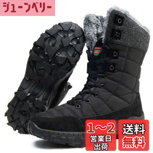 yz[TIDELION] Xm[u[c Y fB[X Xm[V[Y h h h hu[c ~C hV[Y hC winter snow boots for men ~p outdoor y FFB1-ubNATCYF25.