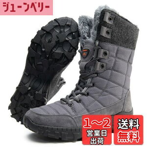 yz[TIDELION] Xm[u[c Y fB[X Xm[V[Y h h h hu[c ~C hV[Y hC winter snow boots for men ~p outdoor y FFB2-O[ATCYF25.0 c
