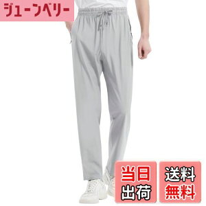 yz[THREEGUN] Y{ Y ⊴  Opc XEFbgpc ⊴pc  WK[pc JWApc z ĕ FFCgO[ATCYFM