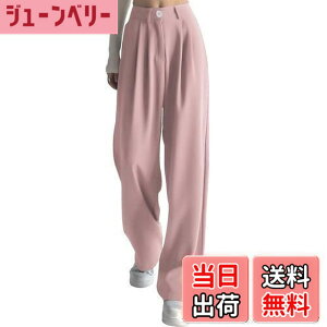 �y���������z[THREEGUN] ���C�h�p���c ���f�B�[�X ������� �X���b�N�X �H�� �I�t�B�X�J�W���A�� �{�g���X �Y�{�� �p���c �J�W���A���p���c �����O�p���c ���r�p���c �F�F�s���N�A�T�C�Y�FS