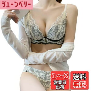yz[THREEGUN] uW[ V[cZbg [X e oXgAbv u 傫 ␳u  ㉺ JԃCN pbht mC[ _炩 FF69O[(u