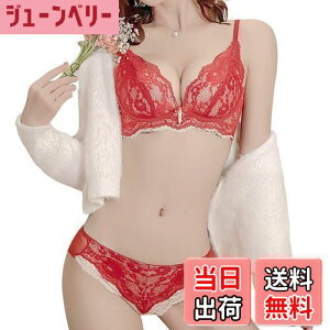 �y���������z[THREEGUN] �u���W���[ �V���[�c�Z�b�g ���[�X �e�� �o�X�g�A�b�v ����u�� ����傫�������� �␳�u�� ���� �㉺ �J�ԃ��C�N �p�b�h�t�� �m�����C���[ �_�炩�� �F�F69���b�h(�u��