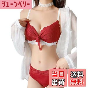 yz[THREEGUN] uV[cZbg u ㉺ mC[ uW[ V[cZbg uW[ u ␳u  e  FFbhATCYFXL