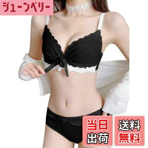 yz[THREEGUN] uV[cZbg u ㉺ mC[ uW[ V[cZbg uW[ u ␳u  e  FFubNATCYFXL