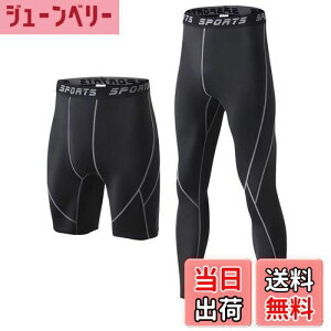 yz[THREEGUN] X|[c^Cc Y RvbV O MX + V[g Xpbc jOEFA A_[   ⊴  g[jOEFA FFubN-D