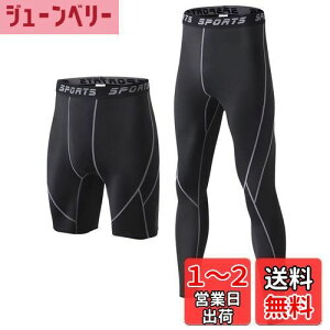 yz[THREEGUN] X|[c^Cc Y RvbV O MX + V[g Xpbc jOEFA A_[   ⊴  g[jOEFA FFubN-D