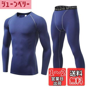 yz[THREEGUN] X|[cCi[ Y ㉺Zbg X|[c^Cc  A_[Vc ⊴/ RvbV g[jOEFA FF323+3333lCr[ATCYFXL