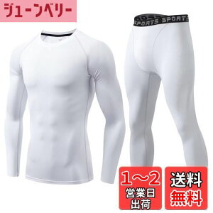 yz[THREEGUN] X|[cCi[ Y ㉺Zbg X|[c^Cc  A_[Vc ⊴/ RvbV g[jOEFA FF323+3333zCgATCYF4XL