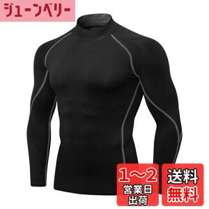 yz[THREEGUN] RvbVgbvX Y nClbN  RvbV X|[cCi[ A_[Vc g[jOEFA gbvX  FFubNDATCY