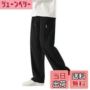 �y���������z[THREEGUN] �T���G���p���c �����Y ������� ���C�h�p���c �����O�p���c �{�g���X �Y�{�� �X���b�N�X �X�E�F�b�g�p���c �J�W���A�� �����R ���n �t �� �H �F�F�u���b�N�A�T�C�Y�FS