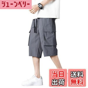 yz[THREEGUN] TGpc  Y  n[tpc J[Spc Y{ Chpc Zp V[gpc JWA ⊴ FF_[NO[ATCYFL