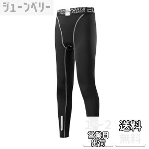 yz[THREEGUN] LbY RvbV^Cc X|[c ^Cc g[jOEFA WjA MX  Xpbc q ⊴ UVJbg jp FFubNATCYF130