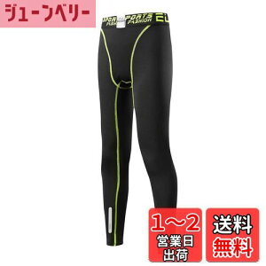 yz[THREEGUN] LbY RvbV^Cc X|[c ^Cc g[jOEFA WjA MX  Xpbc q ⊴ UVJbg jp FFubN/O[ATC