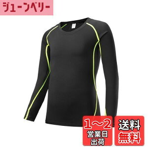 yz[THREEGUN] LbY RvbVEFA X|[c EFA  g[jOEFA WjA Ci[  Vc q ⊴ UVJbg jp FFubNΐATCYF140