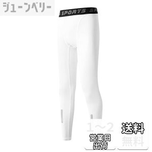yz[THREEGUN] LbY RvbV^Cc X|[c ^Cc g[jOEFA WjA MX  Xpbc q ⊴ UVJbg jp FFzCgATCYF130