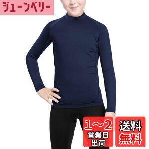 yz[THREEGUN] RvbVEFA gbvX LbY nClbN A_[Vc Vc X|[c Ci[ WjA  Vc q XL[ UVJbg jp FFlCr[