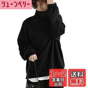 yzTASOGARA g[i[ fB[X p[J[ N nClbN Jbg\[   XEFbg n d˒ g JWA ̌^Jo[ H ~ FFubNATCY