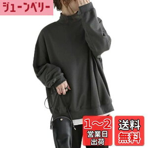 yzTASOGARA g[i[ fB[X p[J[ N nClbN Jbg\[   XEFbg n d˒ g JWA ̌^Jo[ H ~ FF_[NO[AT