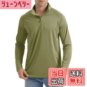 �y���������z[TACVASEN] ���b�V���K�[�h �����Y �h���C�V���c UV�J�b�g ����T 1/4�W�b�v �g���[�i�[ �J�W���A�� UPF50+ �V���c ������ �X�g���b�` ���n �t �� �H �F�F�O���[���A�T�C�Y�FXL