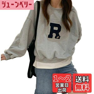 yz[TASOGARA] p[J[ g[i[ fB[X    pvg 傫TCY n ̌^Jo[ fC[ tH FFO[ATCYFXL